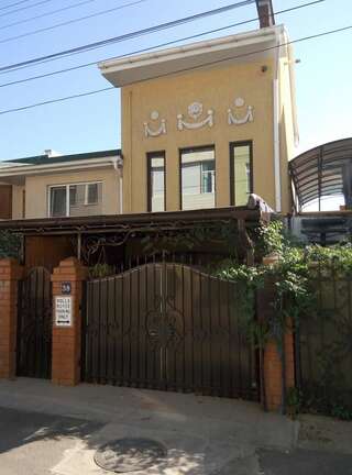 Дома для отпуска Holiday Home Sauvignon Одесса Дом для отпуска-8